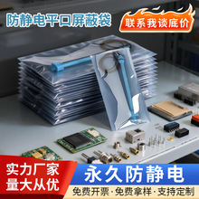 �F؛��͸�����o����δ�110*250mm ����Ӳ�P���Ԫ����늴�ƽ�ڴ�