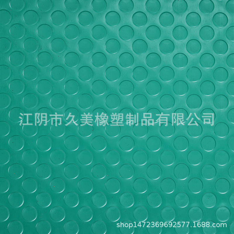 녹색 구리 동전 패턴(내마모 킹 약 1.0mm)