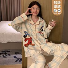 �ﶬ����ů�Ӻ�˯��Ů���޷��쿪�����俨ͨ�ɰ����ʼҾӷ���װ