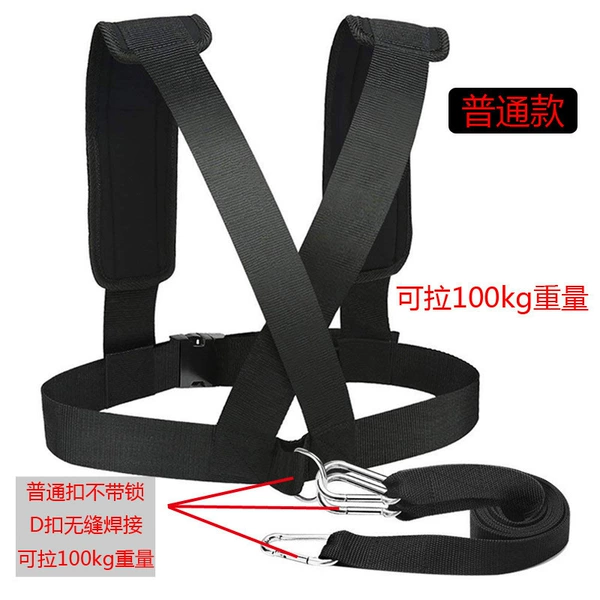 Resistance training strap-ordinary style