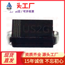 ����ֱ�� US2G SMA ��ƬHER205 2A 400V DO-214AC ����ָ�������
