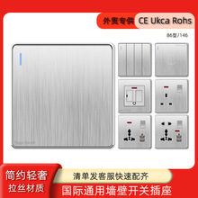 86�Ͱ��bһ�_�๦����׎�USB�_�P���ڲ����羳�۰�13AӢʽ���z�y