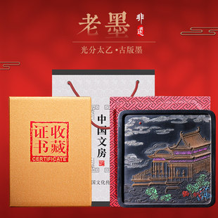 �����̫�ҡ���īī�K���ҷ��z��ī���ղؼ���ī�Vī�l�ߙn��K��