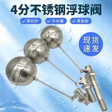 _ˮtˮλ_P4ֽӹܼLMˮyT͸ߜ