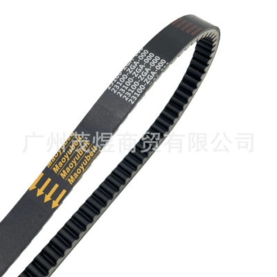 Husky Imported Small Steel – Belt