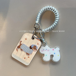 Dachshund Community Access Card Protective Cover Cute Drop-Shaped Small Card Holder Bus Rectangular Elevator Card Keychain