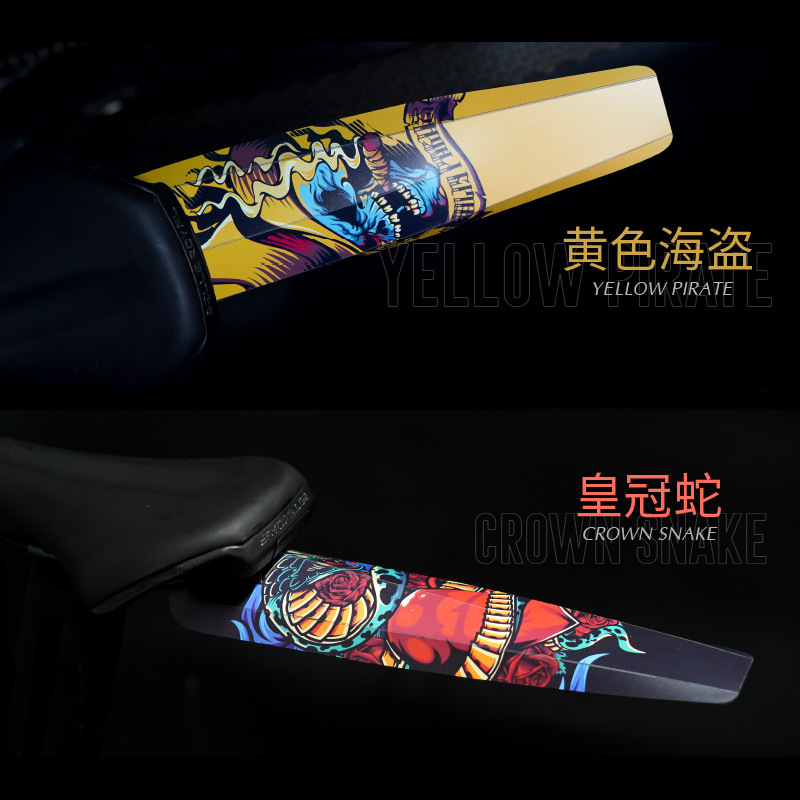 Chooee bicicleta de montaña Fender mosca muerta bicicleta silla guardabarros bicicleta simple guardabarros montar accesorios