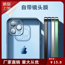 适用iPhone12透明直边手机壳iPhone11Pro电镀镜头膜XR全包保护套X