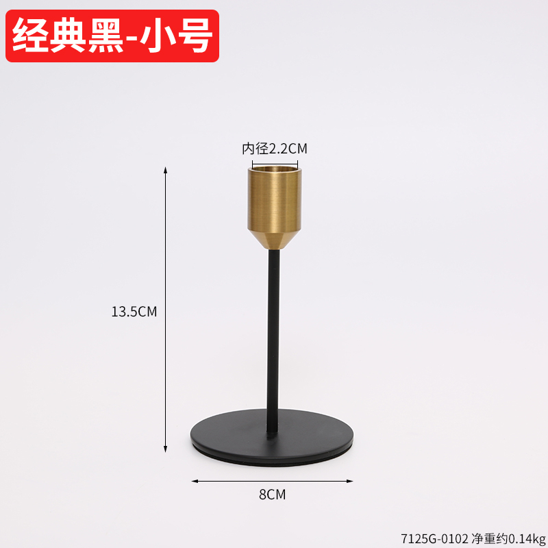 复古欧式铁艺烛台摆件家用餐桌浪漫烛光晚餐道具三头法式蜡烛台座|undefined
