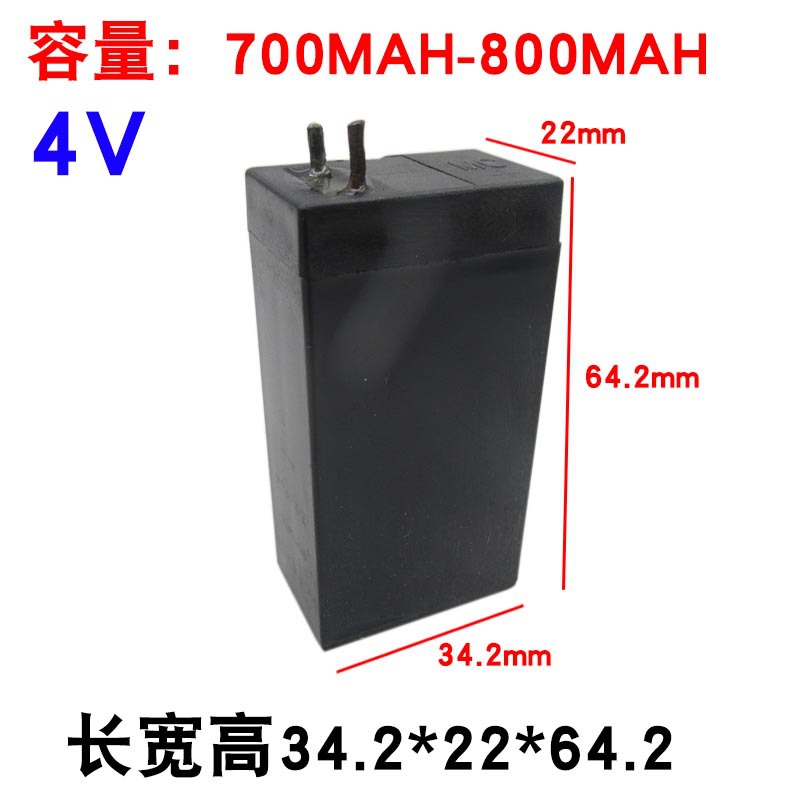 800mA 모델 189