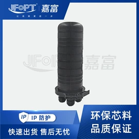 光纤收发器;光纤跳线;其他布线产品