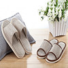 Non-slip slippers for beloved for leisure platform, Japanese and Korean