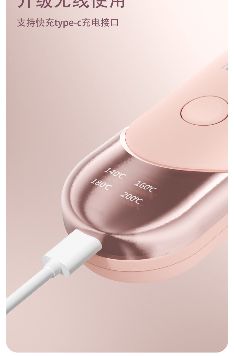 09e774d6-5ce2-41bc-a38e-6321fb67163f.jpe