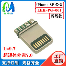 Lighting�O�����^5P �O��I5 �����w������^ �O��8P���Ύ��幫�^