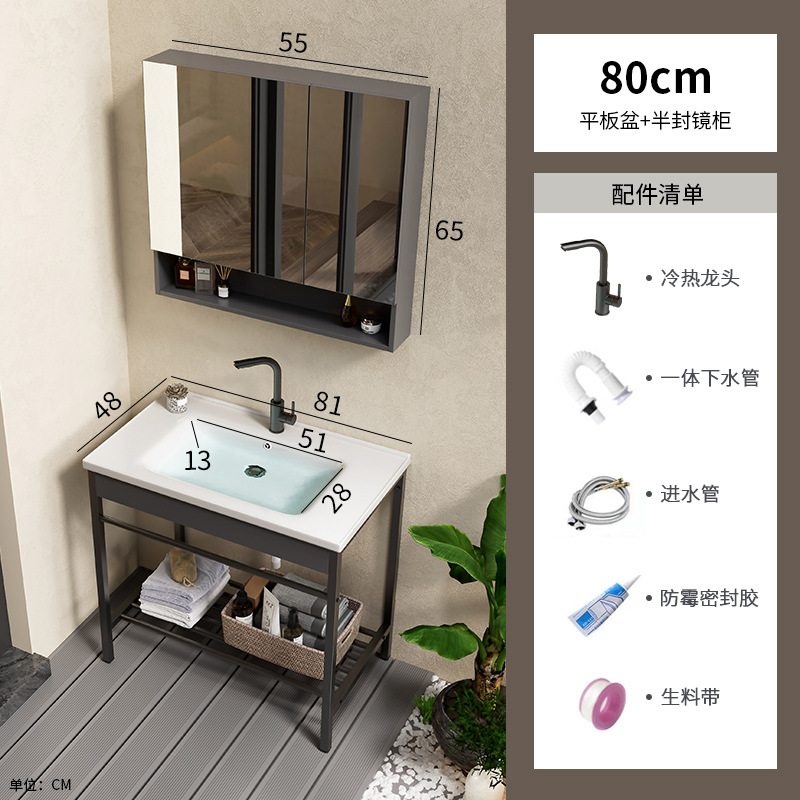 Acero inoxidable soporte de piso simple integrado lavabo lavabo cerámico lavabo balcón lavabo gabinete