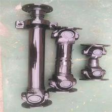 �b�d�C��ɽDL503������S �x���P���ΰl�әC���ɾ���ȫ܇����{�