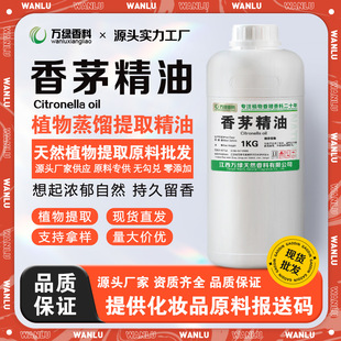 ��é��1kg ���ʲ���é���� ��������xϞ�T��޹�o�w���yƷԭ��