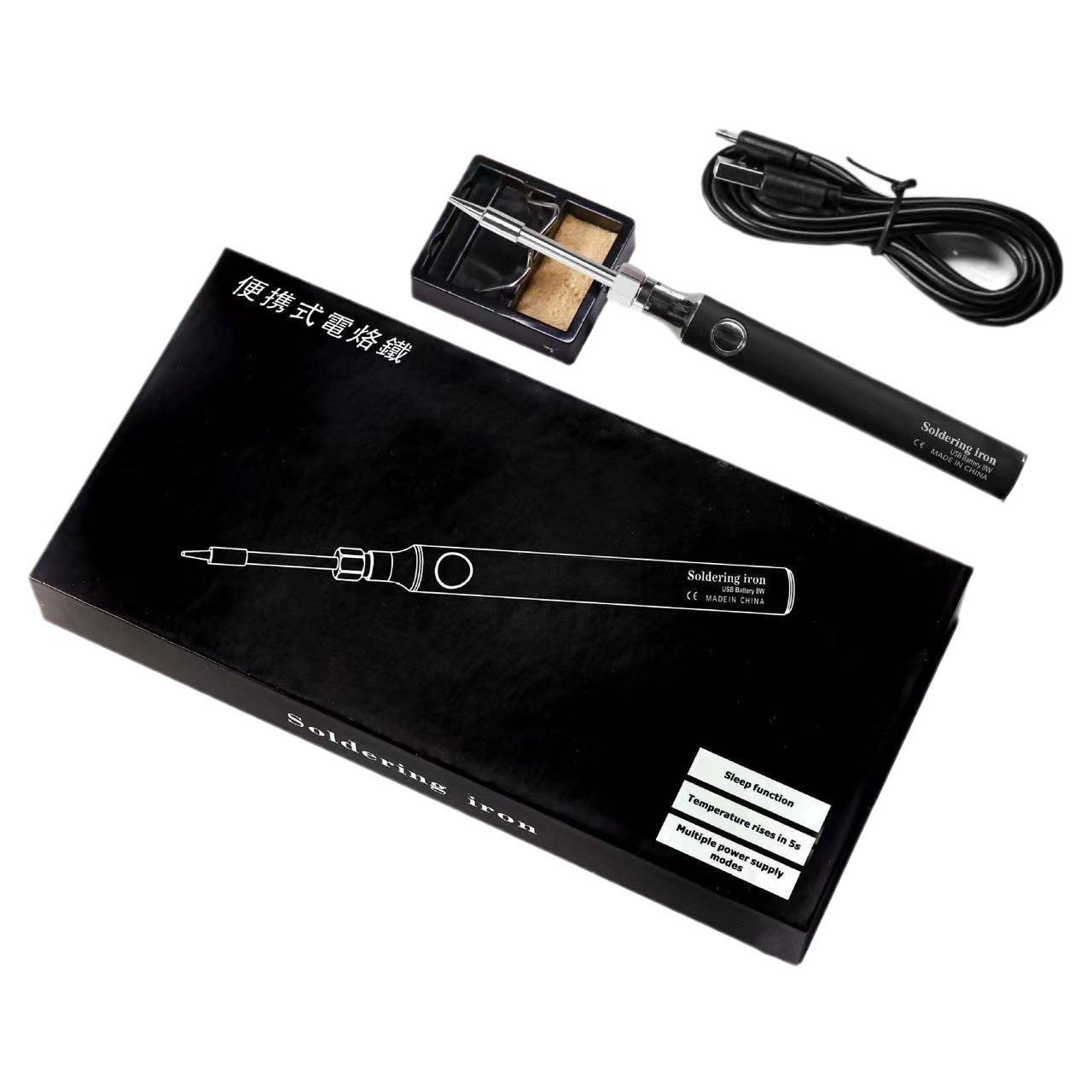 2024-02-29 14:33:02.jpg