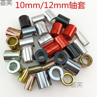 �Ħ��˹�؜p��ǰ݆ݞ���S��10/12mm�S���S�|�Q��늙C�{���|