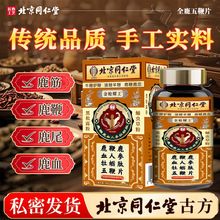 ����ͬ����¹��¹Ѫ�˅�ĵϠ����޾�Ƭ¹�����Ԍ��ñ��ܰl؛���l