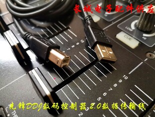 �R�� NI DJ��������DJ���������hDDJ����CUSB�B����̖��