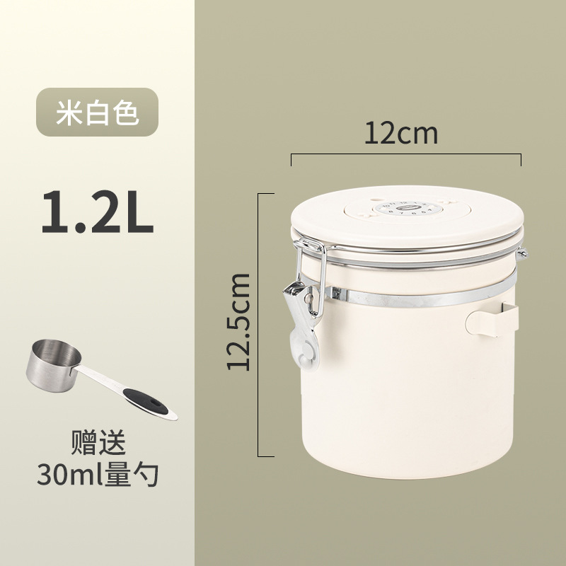 304 ステンレス鋼コーヒー豆保存缶密封保存缶コーヒー缶穀物保存缶食品グレードの密封缶|undefined
