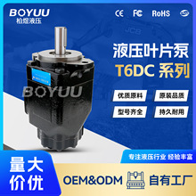 T6DC-038-022-1R03-B1ҶƬ�� ���ڴ����豸 ʯ���豸 �����б���
