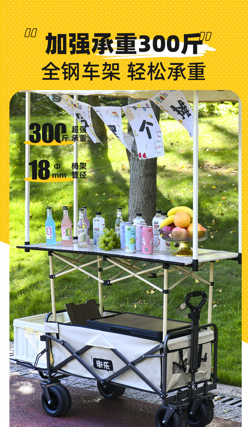 7c3af499-6b5c-41d8-b78a-260aa1295678.jpe