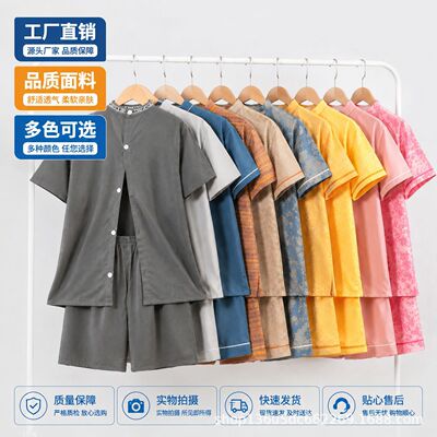 [高级艾灸服前后开衫系扣男女拔罐后开背按摩针灸理疗服桑拿汗蒸服]