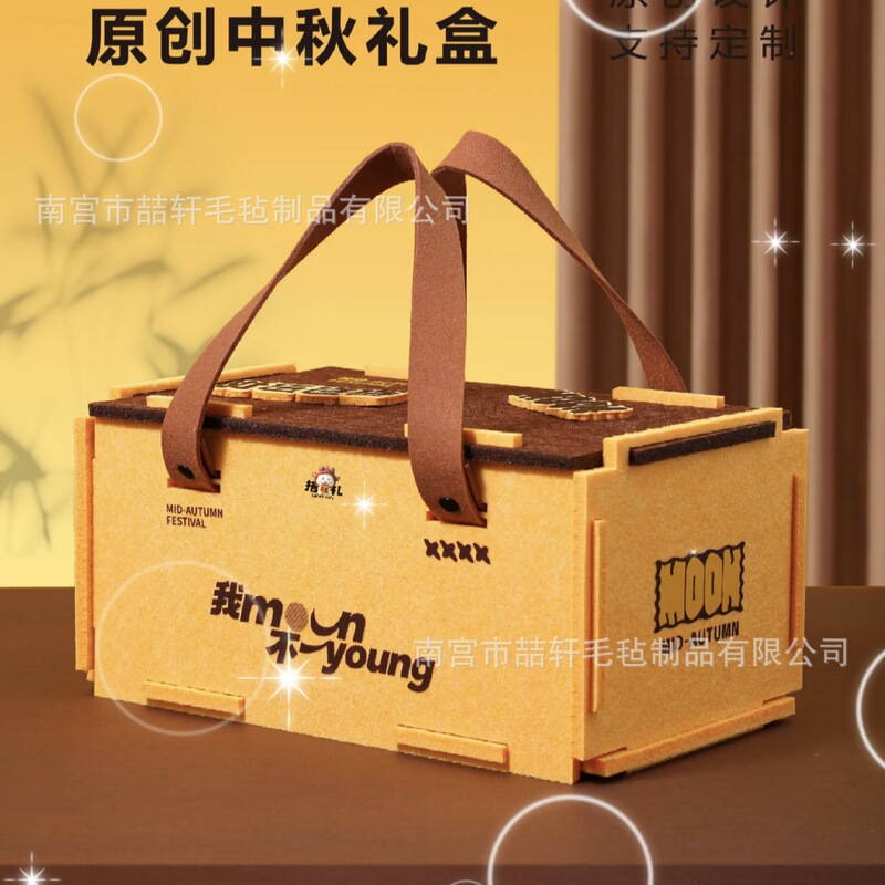 毛毡包定制单肩手提袋托特包环保购物袋广告袋伴手礼猫窝可印LOGO|undefined