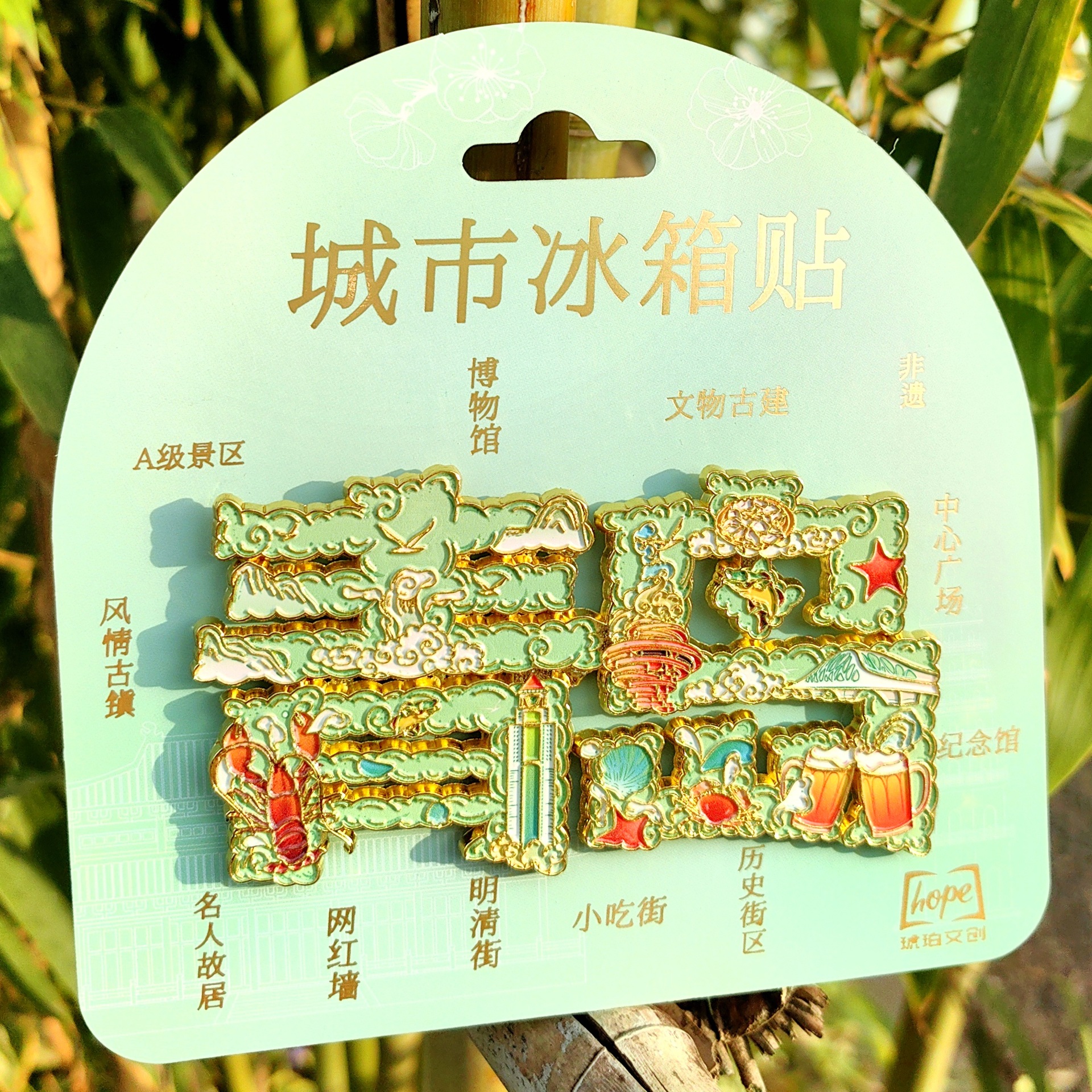 칭다오 캐릭터 페인팅 금속 냉장고 자석 3