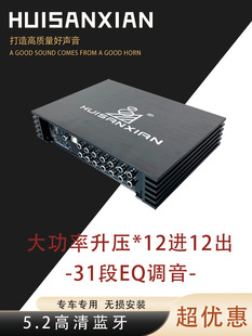 1212A- ȫ�o�p����������܇DSP����