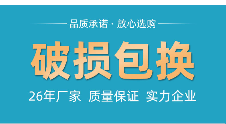 HL02-009-巧克力包装_01