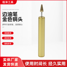 ߅�͹P ��ɫ�~�^ �T߅�P ��߅�P ճ�zˮ��߅����Ƥ߅̎������