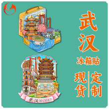 ��h�����Nľ�|�����������ξ��^���c�Ą����w�b��N��ˇ�YƷ��ʩ