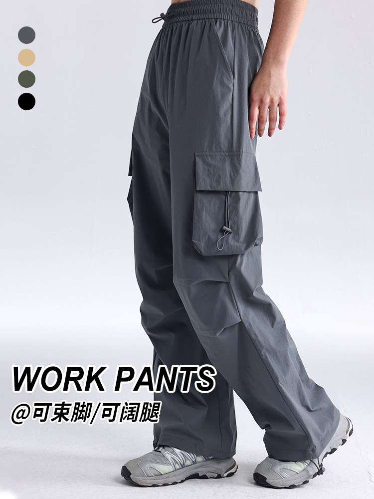 Nuevos monos de pierna ancha de secado rápido, pantalones de montañismo con paracaídas de verano americano para mujer, pantalones deportivos y de ocio con pies sueltos