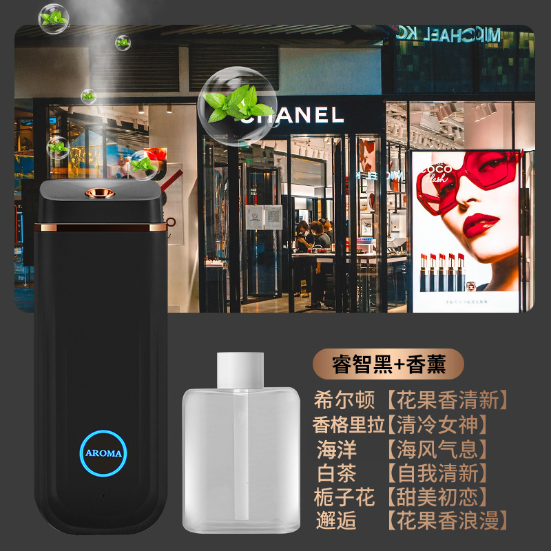 21 아로마 테라피 기계 블랙 (아로마 테라피 에센셜 오일 제외)