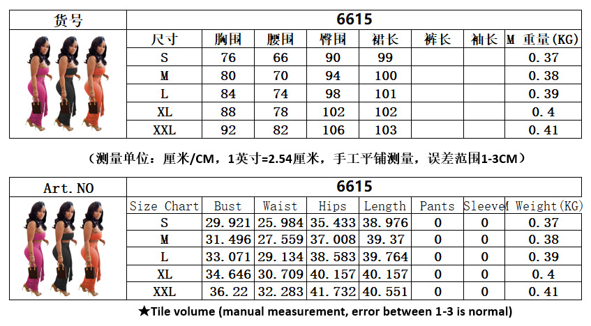 QQ图片20220211132216.png