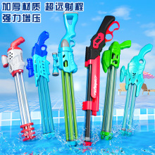 ˮ����ͯ��߳���ʽ���̇�ˮ���W�t��̖��Ů��ɳ��Ư����ˮ������