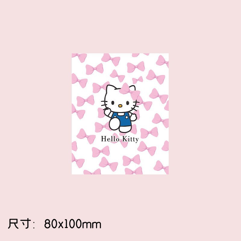 七夕HelloKitty字母粉色蝴蝶结浪漫马卡龙包装纸鲜花卡片花店花束|undefined