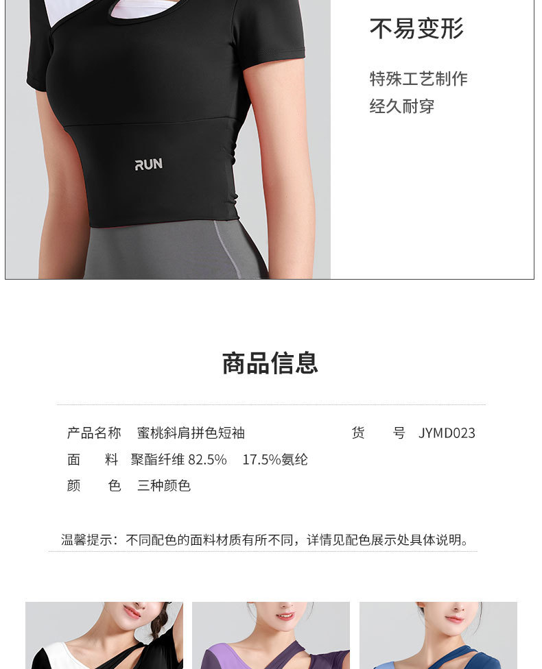 详情-10.jpg