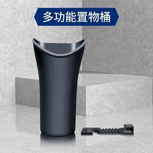 Car Umbrella Storage Waterproof Car Car Storage Fixing Frame Creative Multifunctional Car Umbrella Storage Bucket