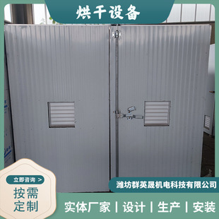 ���Lѭ�h���䲻�P�ʳƷ��əC���������ߴ���Óˮ�����O��