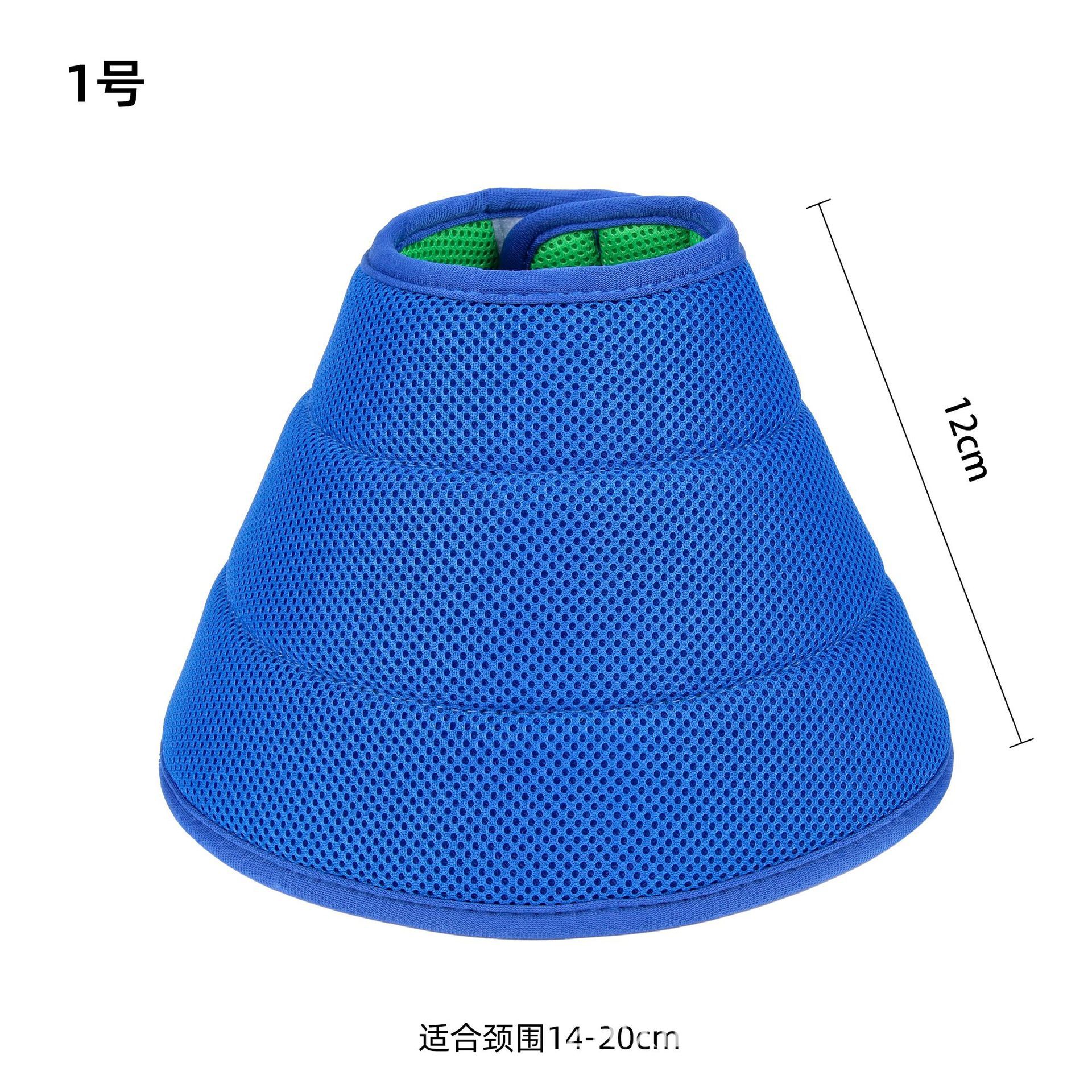 Exclusal para el collar de mascotas anti-lamido y anti-mordedura de anillo de Elizabeth de anillo de perro cómodo y grueso al por mayor