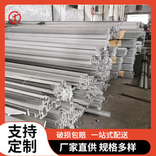 �ǘ˶��� 316l���P䓲�� 321���P䓲�� ������� �r��