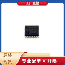 CD4028BPWR TSSOP-16 PIC32MX250F128D-I/PT LTC6946IUFD-1 LTM46