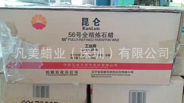 QQ图片20180306095825_副本