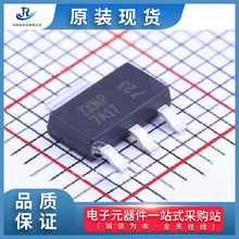 ԭ�b�F؛����DIODES(��̨)LDO/���O��ZXMP7A17GTA�gӭ��ُ