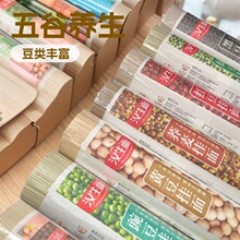 ����s�Z��ڶ������S����l�t���㶹�G�������s�Z�����B�������Y