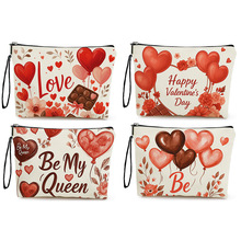 跨境新款情人节化妆包巧克力印花口红包多功能便携收纳袋一件代发